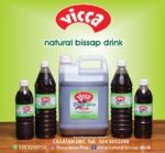 Vicca juice plus